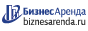 Коммерческая недвижимость в Козловке